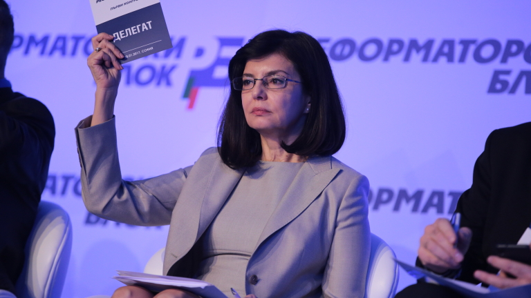Меглена Кунева е избрана за български кандидат за комисар на