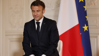 Президентът на Франция Еманюел Макрон заяви в четвъртък че не
