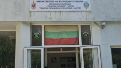 Откриха 28 мигранти в бус край Царево, връщат ги обратно през границата