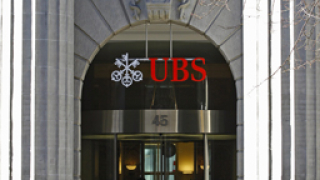 Швейцарската банка UBS съкращава 10 000 служители