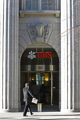 Швейцарската банка UBS съкращава 10 000 служители