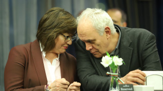 Госпожа Нинова забива завинаги въпроса със своята оставка Сега каквото