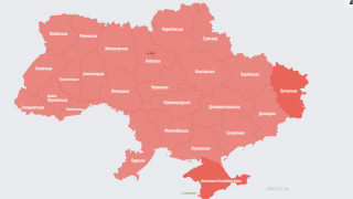 Над територията на цяла Украйна е обявена въздушна тревога На