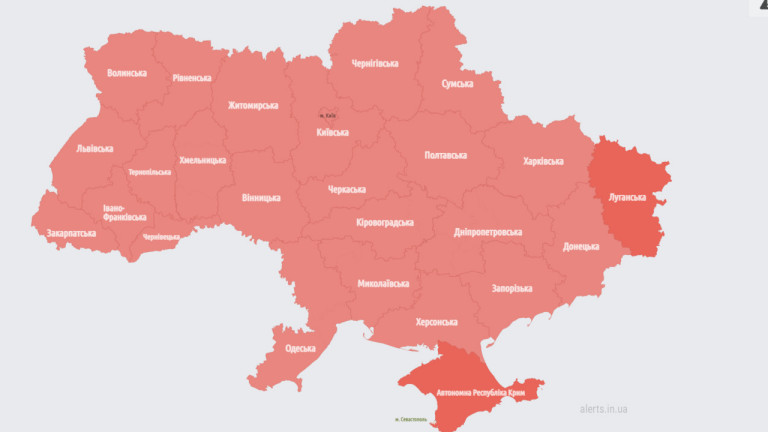 Над територията на цяла Украйна е обявена въздушна тревога. На