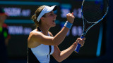  Виктория Томова на победа от главната на скица на Australian Open 