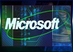 Microsoft пуска безплатен антивирус