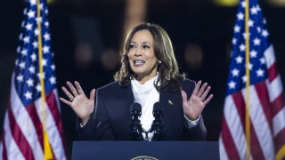 Бившият вицепрезидент на САЩ Камала Харис няма да се кандидатира