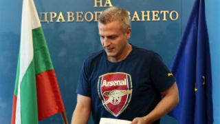 Москов предупреди здравно неосигурените - от догодина ще усетят видима разлика в лечението си