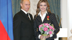 Любовницата на Путин го дарява с две деца, а в замяна получава апартаменти, имение и е неофицилната царица на Русия
