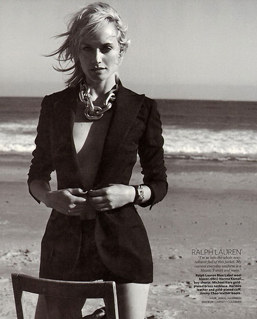 Бъдете сияйни и блестящи с Амбър Валета