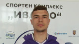 Тонислав Йорданов: Надявам се да направя един добър полусезон и да се върна здрав и още по-силен в ЦСКА