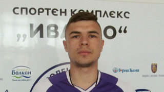 Новото попълнение на Етър Тонислав Йорданов който ще играе под