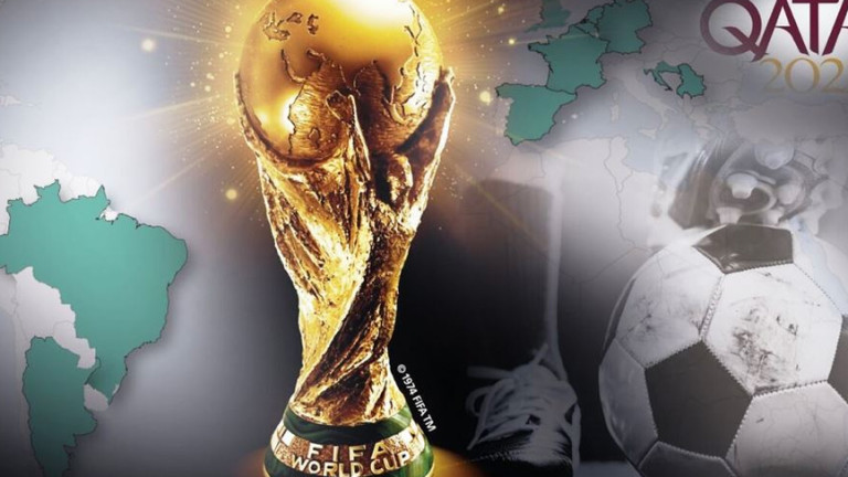 Световната купа на ФИФА, която ще бъде връчена на новия