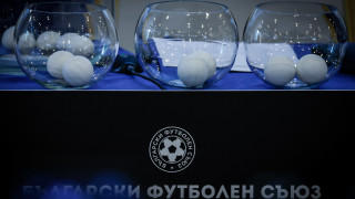 Жребият за финалния етап от българското първенство се тегли днес от
