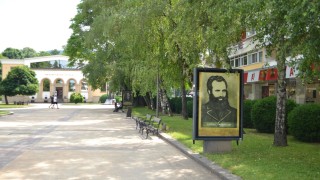 Експерти от Европейската комисия и Министерството на регионалното развитие и