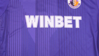 Отборът на Етър разполага с нови екипи за предстоящия сезон