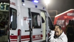 23 са ранени при земетресението в Турция