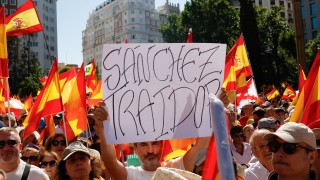 Консервативната испанска Народна партия НП обяви на многохиляден протест в