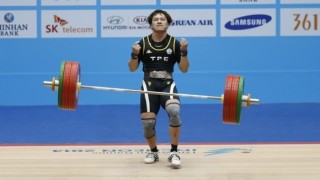 Тайванската тежкоатлетка Тцу Чъ Лин беше наказана с осемгодишно лишаване от