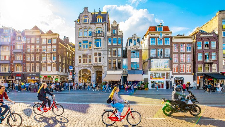 Амстердам, Нидерландия