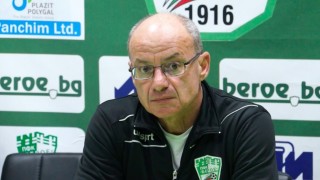 Помощник треньорът на Берое Пламен Липенски коментира обстановката в отбора преди гостуването на