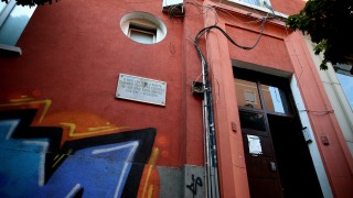 Най вероятната причина за са провалени бизнес планове и разочарование от