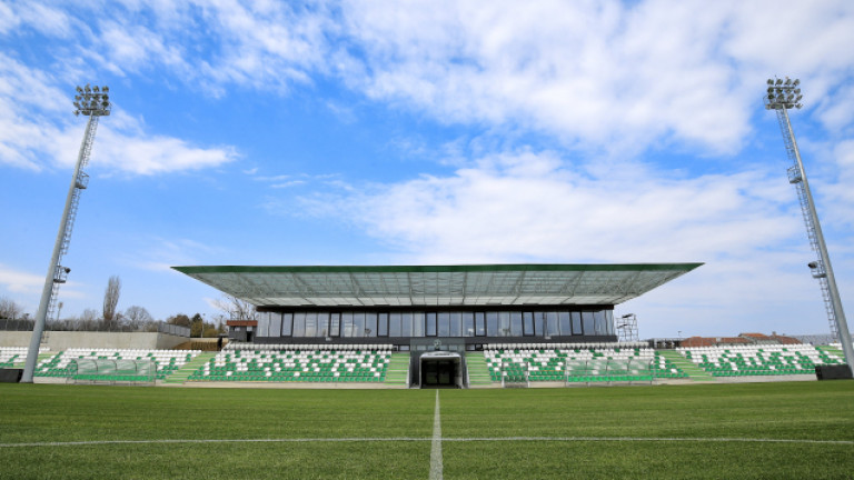 Днешната контрола Лудогорец - Локо (ГО) ще се играе на