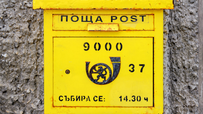 Изображение 709963
