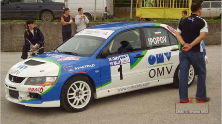 Изображение 9963