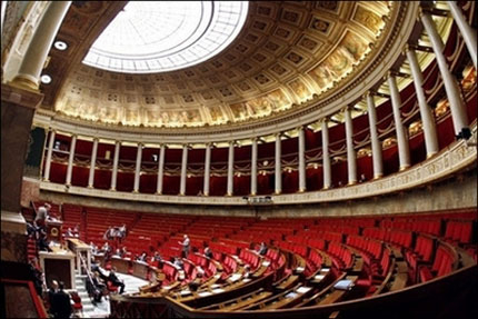 Френският парламент одобри конституционните реформи на Саркози