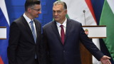  Унгария и Словения желаят Сърбия в Европейски Съюз и успокояване на Балканите 