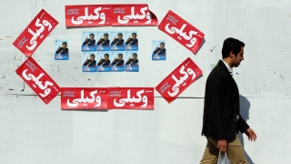 Започна предизборната кампания в Иран