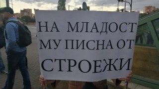 Броят гласоподаватели в България се оказва непроверим