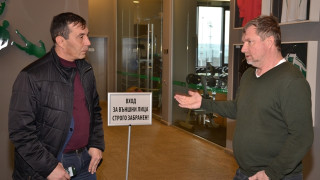 Отборът на Лудогорец се прибра у нас след края на