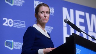 Върховният представител на ЕС по въпросите на външните работи и