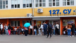 Министерството на образованието и науката публикува резултатите от националното външно