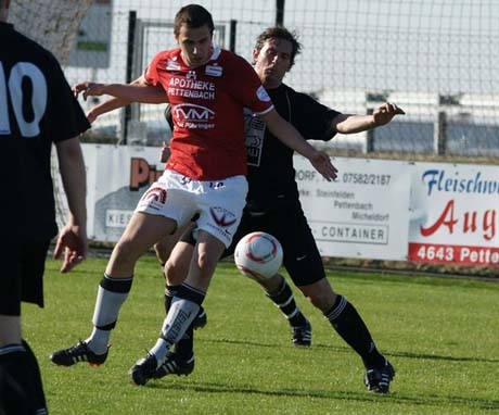 Българин с хеттрик в Австрия