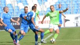  Черно море победи Арда с 1:0 и продължава напред за Купата на България 