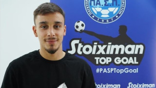 Илиан Илиев получи наградата си за Гол на месеца в