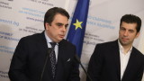 Петков и Василев отсякоха: Подкрепа за кабинет на ГЕРБ не