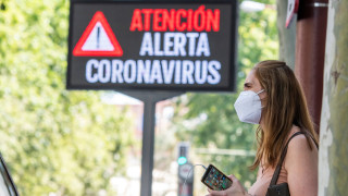 Испания регистрира най ниската смъртност от коронавирус за ден Министерството на