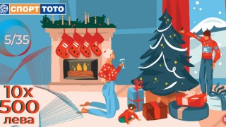 Народното поверие гласи че който пръв дойде в къщата на