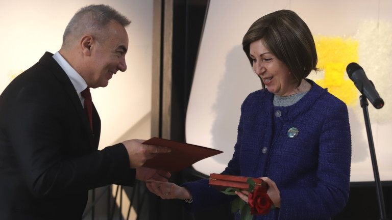 Изображение 640464