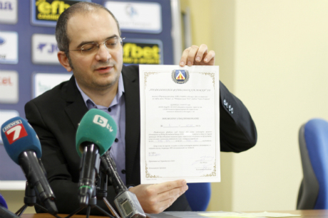 Феновете подадоха оставки от управата на Левски 
