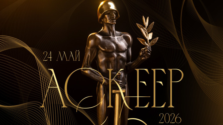 Изображение 760564