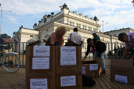 Протестите притесниха Фандъкова