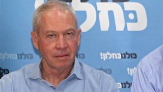 Израелският министър на отбраната  от лицето на Земята съобщава Блумбърг Казвам