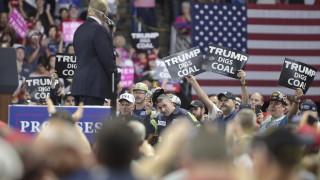 Замяната от страна на администрацията на Тръмп на важния план