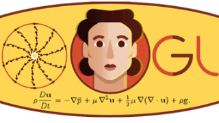 97 години от рождението на Олга Ладиженская отбелязва днес търсачката