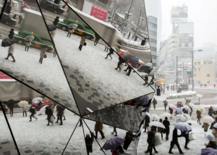 7 души загинаха заради обилните снеговалежи в Япония